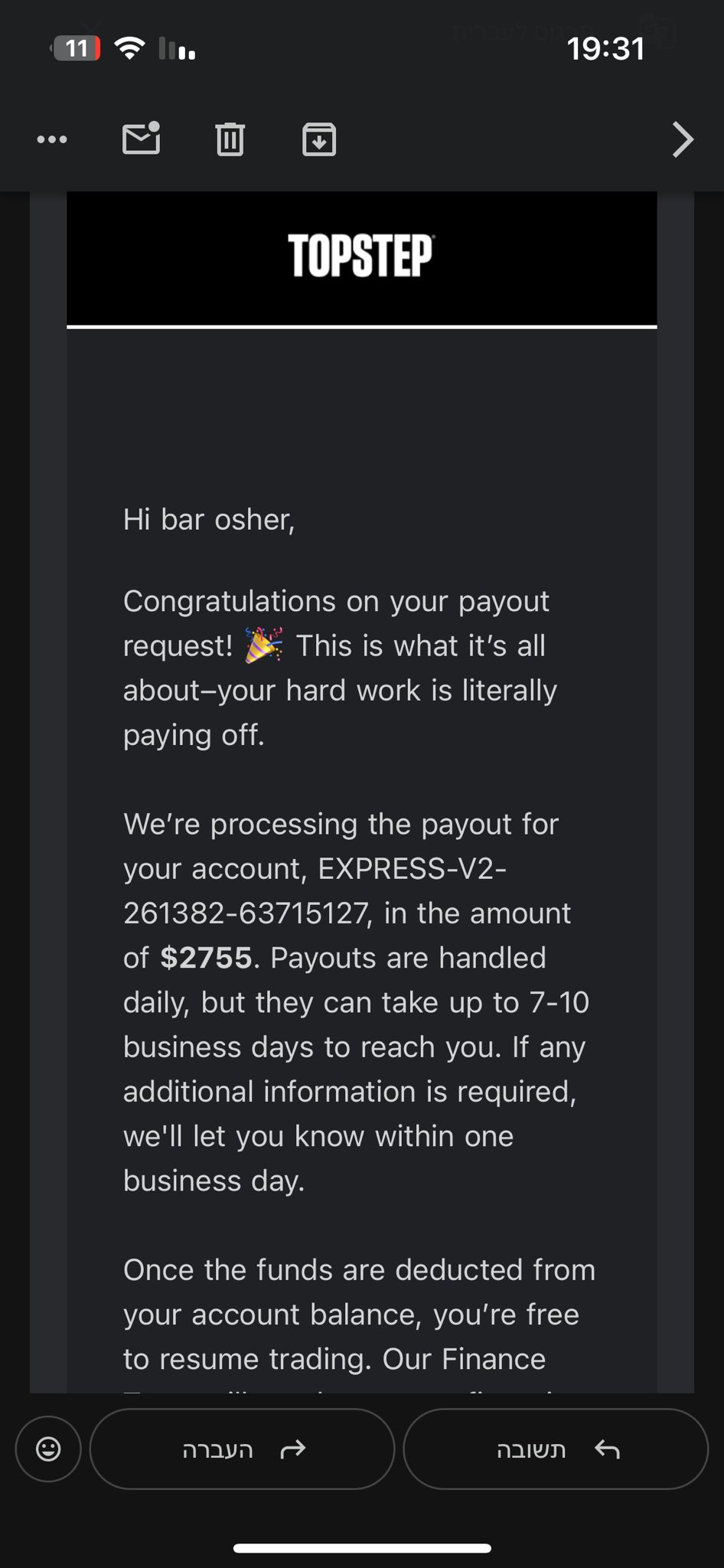משיכה של $2,755 - Bar O.